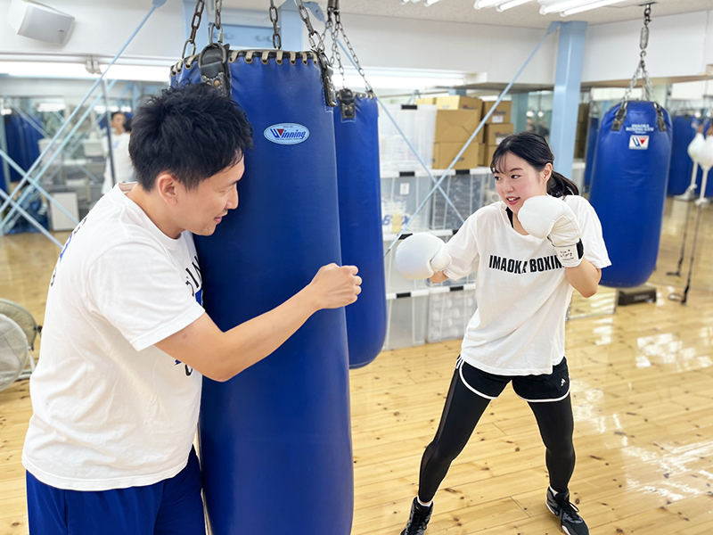 Sandbag hitting