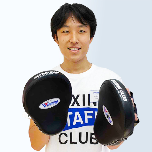 Yutaro Koike