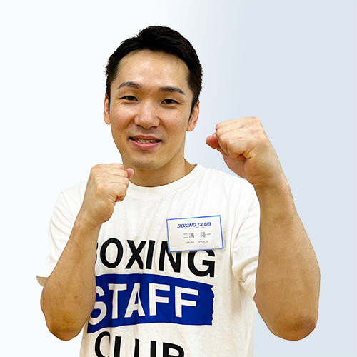 Ryuichi Miura