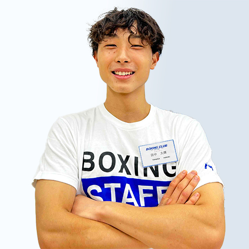 Hiroki Tanaka