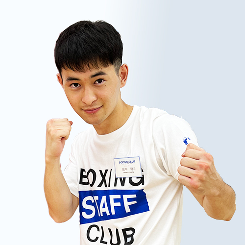 田中 健斗