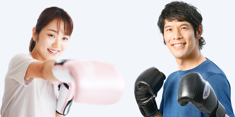 BOXING CLUBの特徴