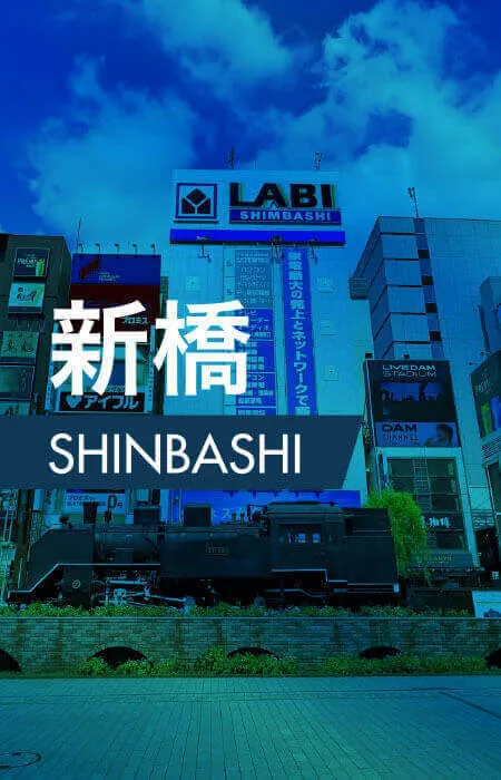 shinbashi