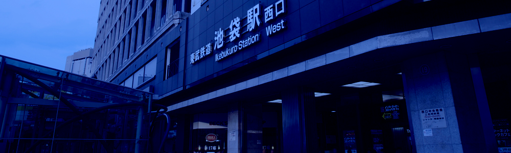 BOXING CLUB 池袋