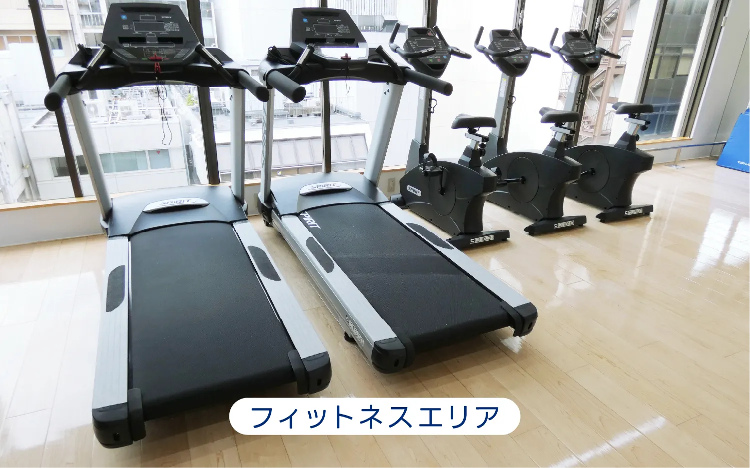 フィットネスエリア