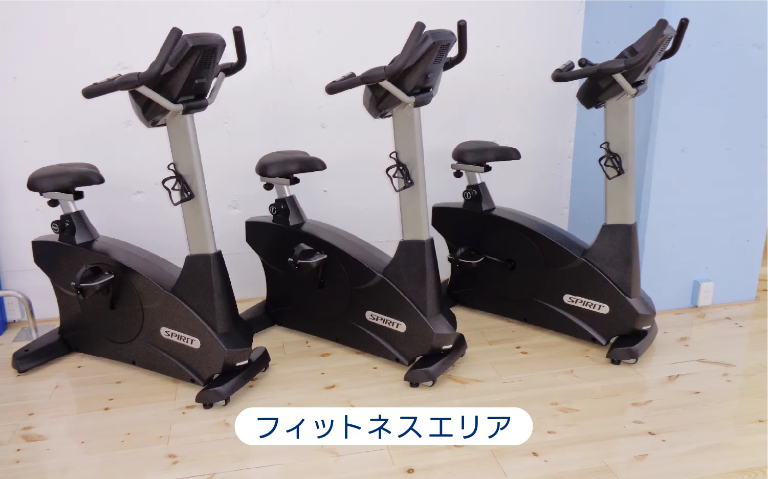 フィットネスエリア