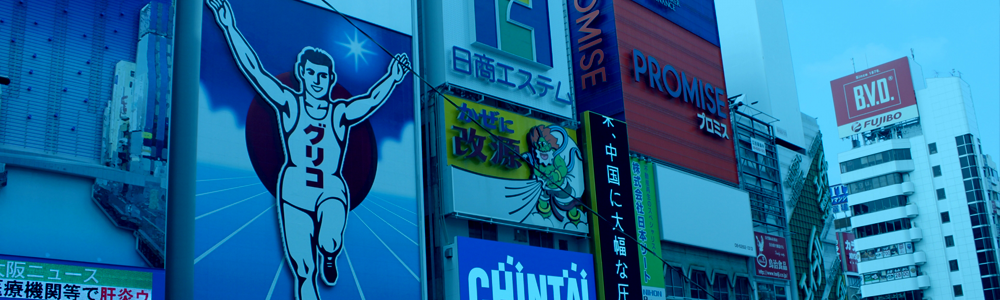 BOXING CLUB なんば