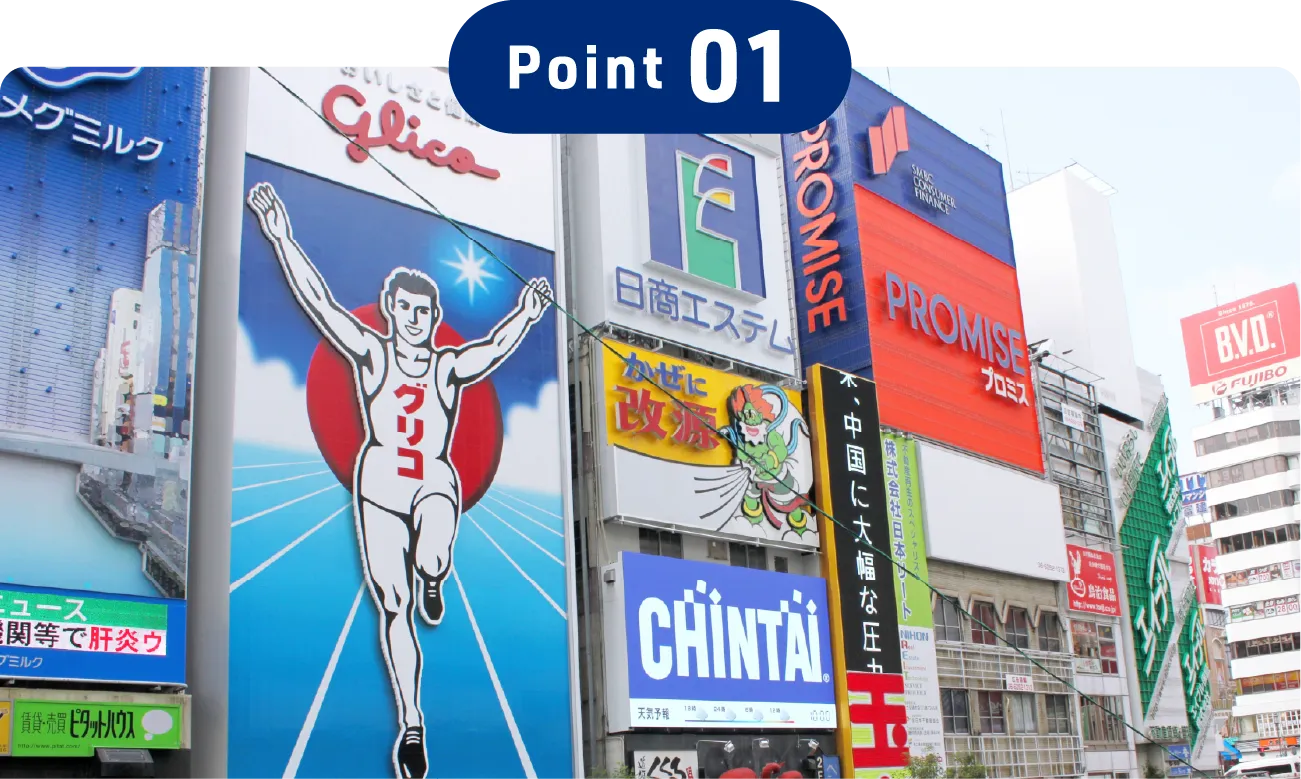 point01