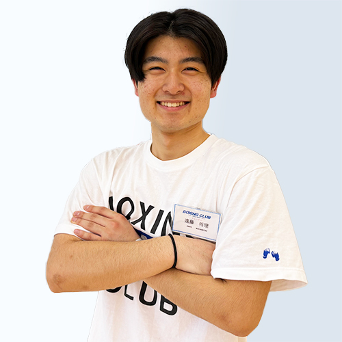 遠藤 将理