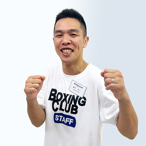 藤本 直人