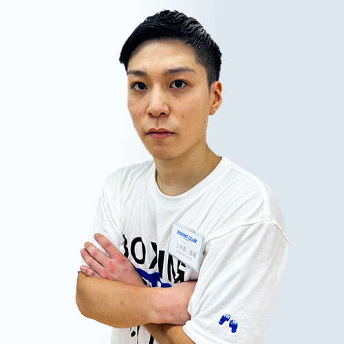 上木原 昌輝
