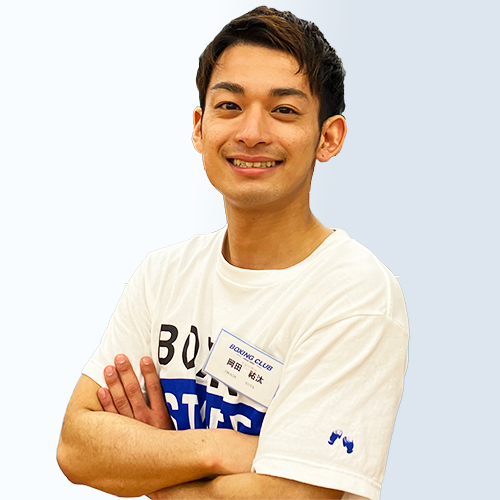 岡田 祐汰